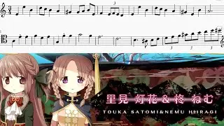 【Magia Record】Nemu&Touka's  BGM Theme 「The Imaginator」