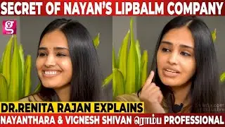 🔴 எந்த Flavour Best ஆக இருக்கும்..? | Benefits Of Lip Balm | Cosmetic Dermatologist Dr. Renita Rajan