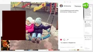Прямая трансляция пользователя GKTV