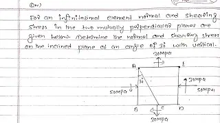Normal Stress & Shear Stress Calculation | SOM | 2019.2015.2010.2011 PU.TU.POU.KU