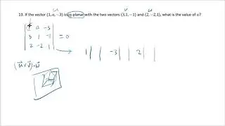 Finding a vector that is coplanar