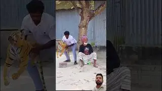 Grandpa vs  Wild Tiger &ndash; THE SCARIEST PRANK YET!