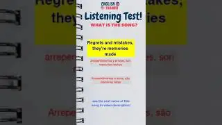 Listening Test - name that Adele's tune!