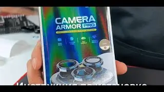 Сапфировые линзы с титановым корпусом X-ONE Sapphire Camera Armor PRO на камеру IPhone 15/14 серии