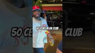 50 cent in da club 🥰 #hiphop #music #rap #rapmusic #newmusic #snoopdogg #50cent