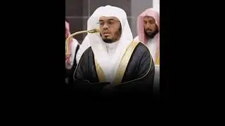 Surah Al-Hijr Verse [9-14]🎙️Sheikh Yaseer Al-Dosari.#سورة_الحجر #ياسر_الدوسري #القرآن_الكريم #shorts