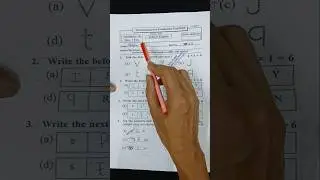 class pp english 3rd unit test question paper 2025 || pre primary english final exam question paper|