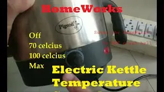 Pigeon Multipurpose Cooker Electric Kettle Auto Turn off feature Demo | Thermostat Testing | Part 1