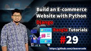 SSLCOMMERZ  payment gateway  | Bangla Django e-commerce | Cleavercode Tutorials