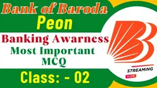 Bank Of Baroda Banking Awareness | Bank Of Baroda Previous Year Question Paper |