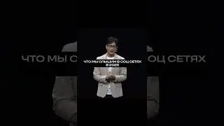 Что мы слышим в соц. сетях #ai #social #chatgpt #twitter #top #tech #future #technology #world #ии