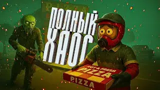 ПИЦЦАПОКАЛИПСИС ➼ Pizza Deathlivery