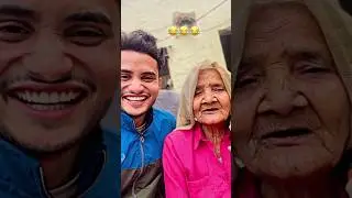Dadi system pad degi 😂😂!! Dabangg dadi / viral Dabangg dadi