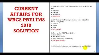 WBCS PRELIMS 2019 30 MOST IMPORTANT CURRENT AFFAIRS SOLUTION