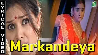 New |  Markandeya | Audio Visual | S.J.Surya | Simran | A.R.Rahman