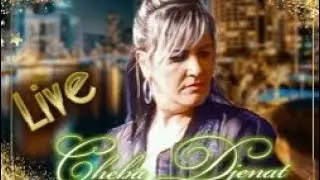Cheba Djenet 2014   Hadjala Bewladha   2014 الشابة جناة - هجالة بولادها