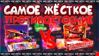 СРАВНЕНИЕ ДВУХ КЕЙСОВ 