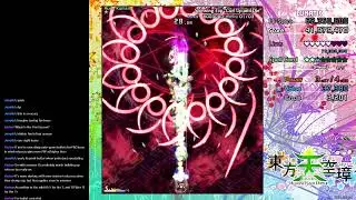 Touhou 16: Hidden Star in Four Seasons MarisaSummer Lunatic 1cc [Stream Highlight]