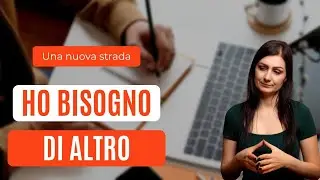 Quando YouTube non basta pi&ugrave;
