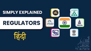 Stock Market Regulators | Stock Market in Hindi