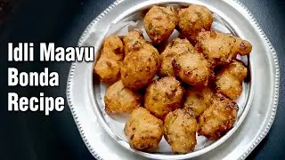 Idli Maavu Bonda Recipe | Idly Batter Bonda Recipe with English Subtitles | Cookrazy #Shorts