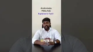 What is Andromeda Meta Ads Strategy in Tamil ? #andromeda #metaads #digitalmarketingtamil #fbads