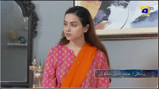 Промо 80-й серии Pathar Dil | Сегодня в 19:00 только на Har Pal Geo