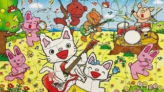 Nontan Puzzle Fun music party  ノンタン  パズル  たのしいおんがくたい