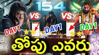 OG VS Devara VS Pushpa 1st Day Collections!Pawan kalyan! Jr NTR