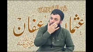 ٢٥ نوفمبر ٢٠٢٥