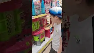 Спец по игрушечным кухням 😁 #video #new #shorts