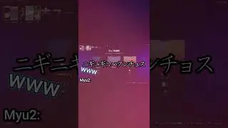 【+3ネル】プラプラtntnプラプラ#shorts