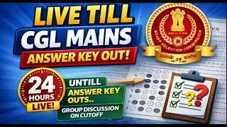 Live till SSC CGL Mains 2025 Answer Key is out | cgl mains 2025 answer key out
