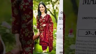 charizma band three piece wholesale price 