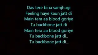 backbone lyrics