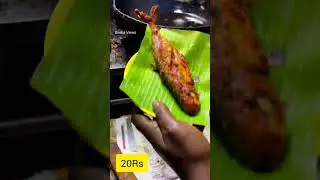 😋Fish Fry 🐟 from Janaki Tiffen Center In frame just 20rs #shortvideo #shorts #short #youtube
