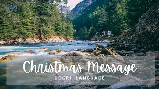Dogri Christmas Message