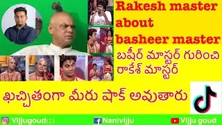 Rakesh master about Basheer master behaviour in Dhee 2 #rakeshmaster #basheermaster #dhee2