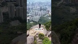 Epic Lion Rock: Hong Kong's Most Thrilling Summit