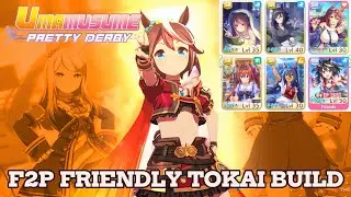 F2P FRIENDLY TOKAI TEIO BUILD AND FULL CAREER - UMA MUSUME PRETTY DERBY