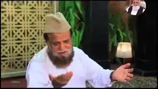Main Lab Kusha Nahi Hoon | Siddiq Ismail