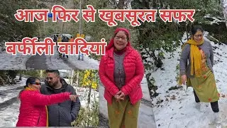 यहां इतने सारे लोग यकीन नहीं होता🤗 सब लोग कर रहे खूब मस्ती बच्चे हो गए यहां आकर खुश😄😄