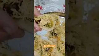 Surti Aloo Puri Receipe | Surat Famous Special Chaat | Surat Street Food | Chef Dr. Rahmat