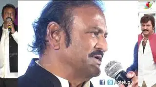Mohan Babu's  Emotional Speech in 40 Years Career Celebrations