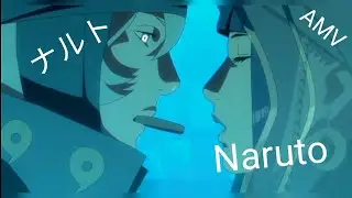 [ナルト/Naruto] AMV / Антигерой (Тонери&Хината)(Заказ) #ナルト #amv