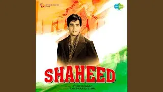 Watan Ki Raah Mein - Duet