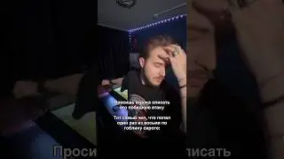 Кидай тому самому человеку воину по имени Джон #dnd #dndmemes #днд