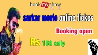 Sarkar movie online tickes Booking open | Rs 150 only ticket price