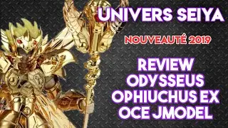 REVIEW OPHIUCHUS ODYSSEUS SERPENTAIRE EX OCE JMODEL MYTH CLOTH SAINT SEIYA
