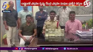Election Commission Special Focus On Polls | ఎన్నికలపై కేంద్ర ఎన్నికల సంఘం           ప్రత్యేక దృష్టి